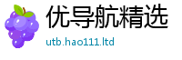 7777788888管家婆老家凤凰当2025年最新资料大全官网入口